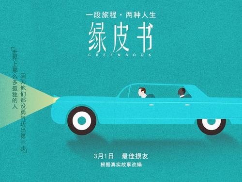北科罗拉多大学毕业证